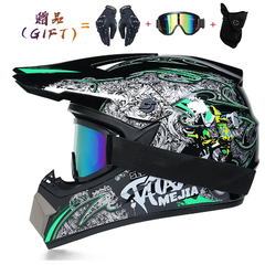 Casco de moto para niños, Bicicleta todoterreno, Descenso, AM, DH, Cross, Motocross, 3 piezas de regalo en internet