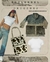 Holiday Bag - comprar online