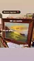 Pintura con marco de madera detallada - Boutique Vintage Bahía 