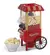 Pochoclera retro 35cm - tienda online
