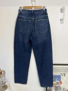 jean baggy H&M T.36 en internet
