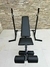 Combo Banco Multi Angular + Modulo p/Piernas + Rack TP-01. - tienda online