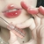 Gloss tintado en internet