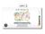 Aquarela Pastilha Matiz - 12 Cores - Artools