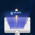 ASPIRADOR PORTÁTIL ANTI ÁCARO SEM FIO COM LUZ UV na internet