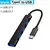 Tipo c usb c hub 3.0 3.1 4 portas multi divisor adaptador otg para lenovo huawei