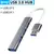 Tipo c usb c hub 3.0 3.1 4 portas multi divisor adaptador otg para lenovo huawei