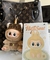 Labubu con conjunto Louis Vuitton - comprar online