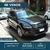 Volkswagen Tiguan Premium