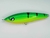 Yama Stick 75 | Yamasaki - 67 Pesca Esportiva