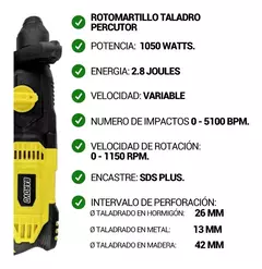 TALADRO ROTOPERCUTOR BAROVO 1050w - comprar online