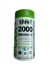 STAR NUTRITION BCAA - comprar online