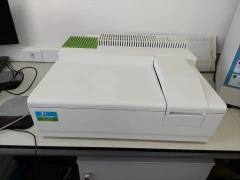 Espectrofotómetro UV Vis Lambda 25 Perkinelmer