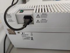 Espectrofotómetro UV Vis Lambda 25 Perkinelmer - tienda online