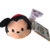 Disney Tsum Tsum Mickey Mouse Mini Pelúcia - comprar online