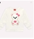 Conjunto Infantil Menina Ursinha Kyly - Jujuba Kids & Teen