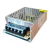 FUENTE METALICA 12V 5 AMPER C/BORNERA