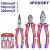 Set De Pinzas Y Alicate 3 Pzs Ac.carbono *EMTOP*