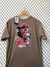 CAMISA PREMIUM NIKE MARROM CAIXA DE SOM - comprar online