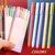 Kit de Canetas Gel Colors - comprar online