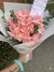 BOUQUET GRANDESA en internet