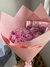BOUQUET PEQUEÑO DE ROSAS on internet