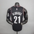 Brooklyn Nets Preta NBA - comprar online