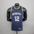 Memphis Grizzlies Azul NBA