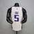Sacramento Kings Branca NBA - comprar online