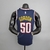 Denver Nuggets Azul NBA - comprar online