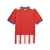 Girona Titular 23-24 - comprar online