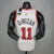 Chicago Bulls Branca NBA - comprar online