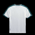 Guarani Reserva 23-24 - comprar online