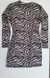 Vestido Tule Zebrado