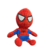 Pelúcia Homem Aranha na internet