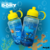 Squeeze Oficial Procurando Dory - 1 Litro