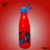 Garrafa Homem Aranha 600ml