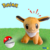 Pelúcia Pokémon - loja online