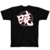 Camiseta Akatsuki Naruto na internet