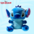 Pelúcia Stitch 17 cm - Lilo & Stitch