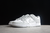 Dunk "Gray Fog" - comprar online