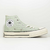Converse Chuck 70 Ciano Claro na internet