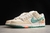 Nike Dunk Low SB "Jarritos" - comprar online
