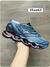 Mizuno Pro 8 - Brito Multimarcas