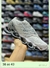 Mizuno pro 7 na internet