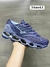 Mizuno Pro 8 - comprar online