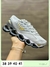 Mizuno Pro 8 - Brito Multimarcas