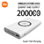 Imagem do power bank híbrido 200000 mah