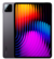 Tablet Xiaomi Pad 7 8GB 128GB Tela 11.2" Cinza na internet