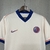 Chelsea Camisa 2 24/25 - comprar online